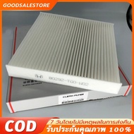Air Filter HONDA CITY 08-18 JAZZ 08-19 CIVIC FC-FK HRV BRV Brio Freed Dust Pm2.5 80292-TGO-W02