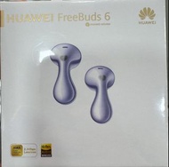 華為Freebuds 6