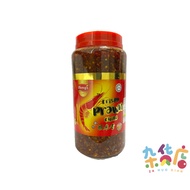[New Packaging] Heng's Crispy Prawn Chilli 1kg