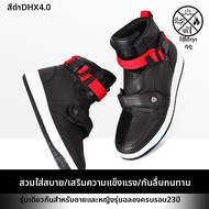 DUHAN | รองเท้าขับมอเตอร์ไซค์กันลื่นและป้องกันการล้ม
