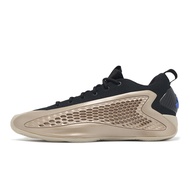 adidas Basketball Shoes A.E. 1 Low Men's Champagne Gold AE [ACS] JQ6133