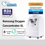 Konsung Oxygen Concentrator 5L/10L + Bottle Humidifier + Nasal Oxygen Cannula
