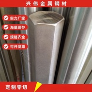 X70CRMO15 Stainless Steel SUS304N2 Round Bar 05Cr17Ni4Cu4Nb Round Steel 0Cr13A1 Steel Plate