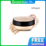 ISA KNOX | Phấn phủ Etude House Cover Supreme Rich Essence Setting Powder 30g