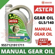 ASTER Gear Oil GL5/140 4L Minyak Gear Box Lori
