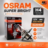 Osram H4 Bulb 12V 100/90W (1 Bulb) Code 62204SB