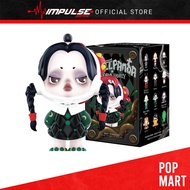 POP MART - Skullpanda X The Addams Family Series [Blind Box / Full Case] [盲盒 / 端盒]