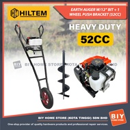 HILTEM EARTH AUGER (52CC) W/12” BIT + WHEEL PUSH BRACKET/ HEAVY DUTY/ MESIN GERUDI KOREK TANAH