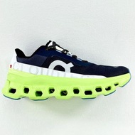 On Running Cloudmonster