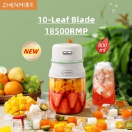 Portable Blender Tumbler Blender for Shake Ice Crusher Electric Smoothie Blender Fruit Blender Shake ZHENMI