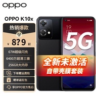 OPPO K10x 5G手机 极夜 全网通8GB+256GB