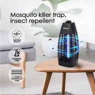 ~ LOCAL SELLER ~ POWERPAC Mosquito killer trap, insect Repellent
