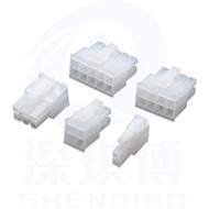 MX4.2mm Buckle Male Head 5557 Male Shell 5557 Connector Dual Row 2P4P6P8P10-24P Male Shell