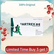 【Buy 3 Get 1 Free】Artrex DS Sports Joint Recovery Support Relieve Exercise Fatigue