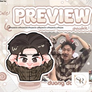 KEYCHAN negav FOR BROTHERS SAY HI - DECOR SHOP