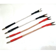 8TC OCC 20cm Pure Copper Speaker Bridge Cable Jumper Over Machine Line Speaker Audio Cable
