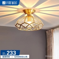 LP-6 Original💘Moon Shadow Kaeton Balcony Light Aisle Light Corridor Light XINGX Ceiling Lamp Modern Minimalist Home Crea