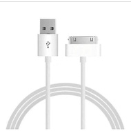 30 Pin Fast Charging Cable High Quality USB Data Sync Charge Wire For i-Phone 4/4S i-Pad 1/2/3
