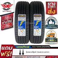 Goodyear ยางรถยนต์ 235/45R18 (ล้อขอบ 18) รุ่น EAGLE TOURING  2 เส้น (ยางใหม่กริ๊ปปี 2025)