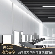 Curtain Office Heat Insulation HD Advertising Sunshade Blackout Balcony Bamboo Curtain Roller Blind 