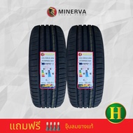 235/55R18 MINERVA ECOSPEED2 SUVยางใหม่ผลิตปี 2023🎏ราคา2เส้น✅ แถมจุ๊บลมยาง👍 มีรับประกันนาน2ปี50000กิโล