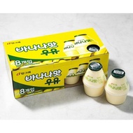 Korean Binggrae Banana-flavored Milk 240ml