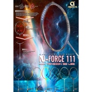 Apacs N Force 111 Price & Voucher Oct 2026 | BigGo Philippines