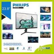 飛利浦 - Philips Evina 23.8" 24M2N3200L FHD GAMING 180HZ IPS 電競顯示器屏幕 LED Monitor Screen