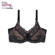 WIENNA Full Moon Bra NB41404 บรารู้ใจ สาวอกใหญ่ บราคัพใหญ่  มีโครง (DEFG34-36) สีดำ สีเนื้อ