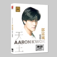 Genuine Aaron Kwok Classic Songs Old Songs CD Lossless Sound Quality Car CD Discs Can't End up Love 