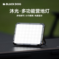 Blackdog Blackdog Muguang-Multifunctional Camping Lamp Camping Household Lighting Portable Magnetic 