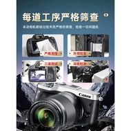 Canon M2 M3 M5 M6 M6 Mark II M50 M50 Mark II kamera tanpa cermin digital definisi tinggi untuk perja