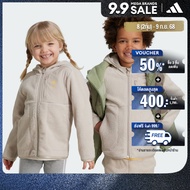 adidas ไลฟ์สไตล์ เสื้อแทรค adidas Disney Lion King เด็ก สีเบจ IV9640