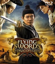 Flying swords Of Dragon Gate พยัคฆ์ตะลุยพยัคฆ์ (2025) บลูเรย์ Blu-ray ⭐6.2/10 Jet Li