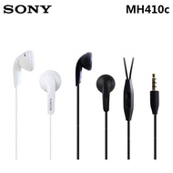 Sony MH410C หูฟัง In-Ear Super หูฟังพร้อมไมค์พร้อมไมโครโฟนสำหรับ XPERIA L36H M4 M5 L1 XZS XA XA1 XA2 Z1 Z2 Z3