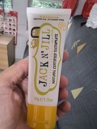 Jack N' Jill 天然兒童牙膏 香蕉味