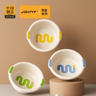 Multi-functional bathroom basin in Dopamine color to inspire size 32/36cm