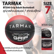 ลูกบาส ลูกบาสเก็ตบอล บาสเก็ตบอล TARMAK BT500 Grip  Size7 รุ่นพิเศษ ด้วยผิวโพลียูรีเทนให้สัมผัสที่ดีเยี่ยมจับถนัดมือ แดง-ดำ One