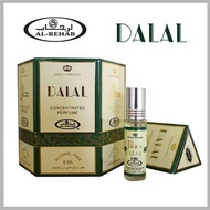AL REHAB PERFUME / DALAL / 6 BOTTLE PACKING 6ML