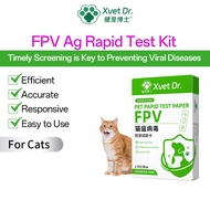 Xvet Dr Pet Test Kit FPV RBV Test Paper For Cat Feline Parvovirus Antigen Rapid Test Kit 猫瘟检测卡