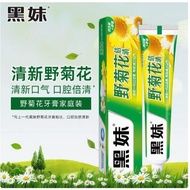 【Repair Tooth Hole】Dental Cavity Repair Repair Dental Cavity Filling Repair Dental Cavity Tooth Repa