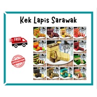 | Kek Lapis Sarawak |