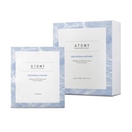 Atomy Marine Gel Mask [Moisturizing & Soothing]