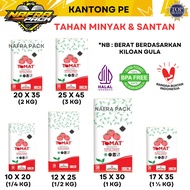 PE Tomato Plastic 10x20 12x25 15x30 17x35 20x35 25x45 coconut milk plastic ice cube plastic sugar pl