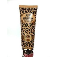 A D S MEDICAL FOUNDATION 5 IN 1