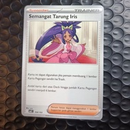 Pokemon TCG Card (ID) - Iris Fighting Spirit - Trainer Card - Mind