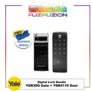 Yale YDR30G Gate + YDR4110 Door Digital Lock Bundle