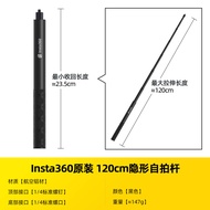 Insta360 RockX5 Tripod Selfie Stick X4 Invisible Panoramic Camera Ace pro 2 Bullet Time 2.0 Digital