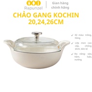 Cast iron pot, stew pot, enameled cast iron pot 20cm cast iron pot, induction cooker cast iron pot, 