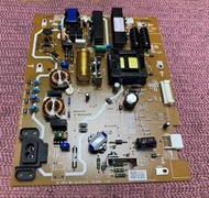[三峽液晶維修站]SONY索尼(原廠)KM-43X80K電源機板(SRV2696WW)面板破裂.零件出售